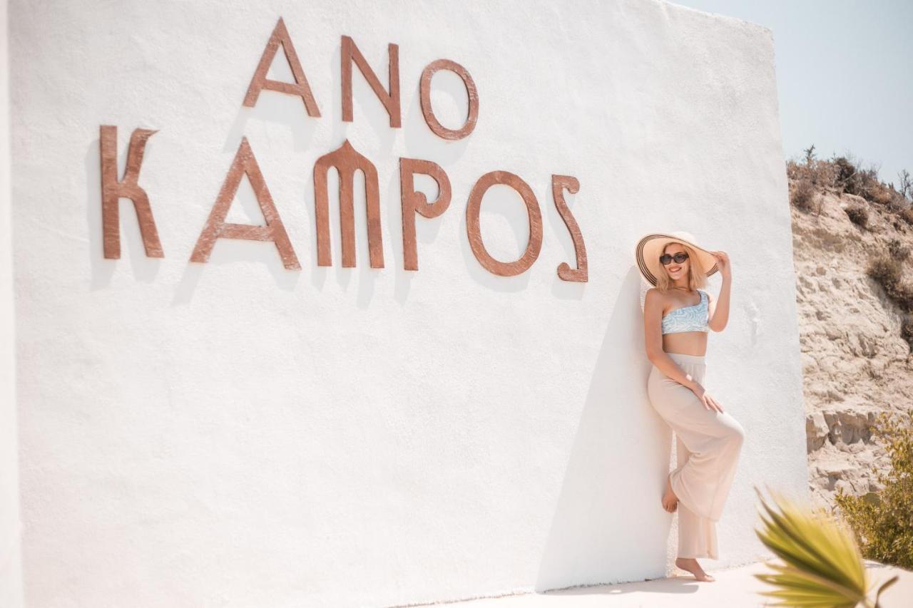 Ano Kampos Hotel&Suites Faliraki Exterior foto